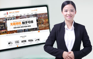 展臺(tái)設(shè)計(jì)搭建