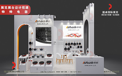 深圳展臺設(shè)計公司價格多少錢一平方？深圳展臺設(shè)計搭建價格優(yōu)惠