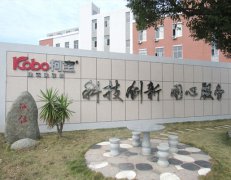 外墻真石漆要怎么計算面積？外墻真石漆廠家介紹！
