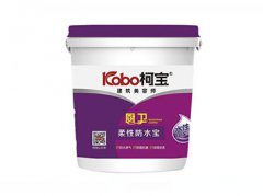 為什么說真石漆既安全又美觀？