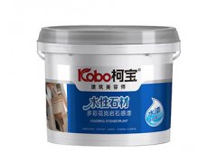 冬季，多彩涂料低溫使用提示