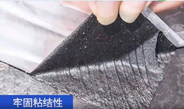 干貨｜為什么要用復(fù)合防水體系，難道是自找麻煩？(圖3)