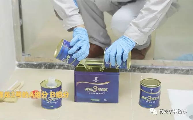 衛(wèi)生間滲漏維修太復(fù)雜，用這種產(chǎn)品老師傅都驚呼神奇！[附視頻](圖10)